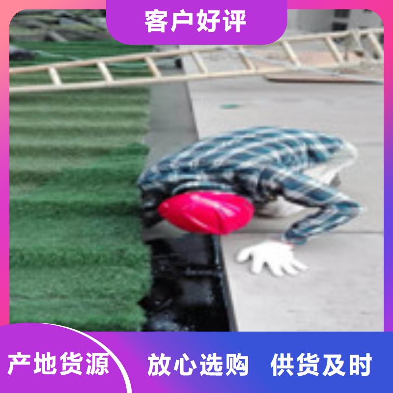 窗台补漏、窗台补漏生产厂家-欢迎新老客户来电咨询