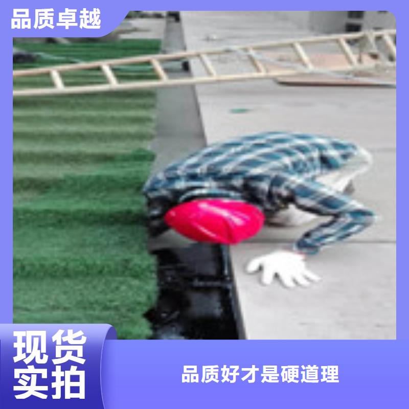 窗台补漏以诚为本欢迎咨询