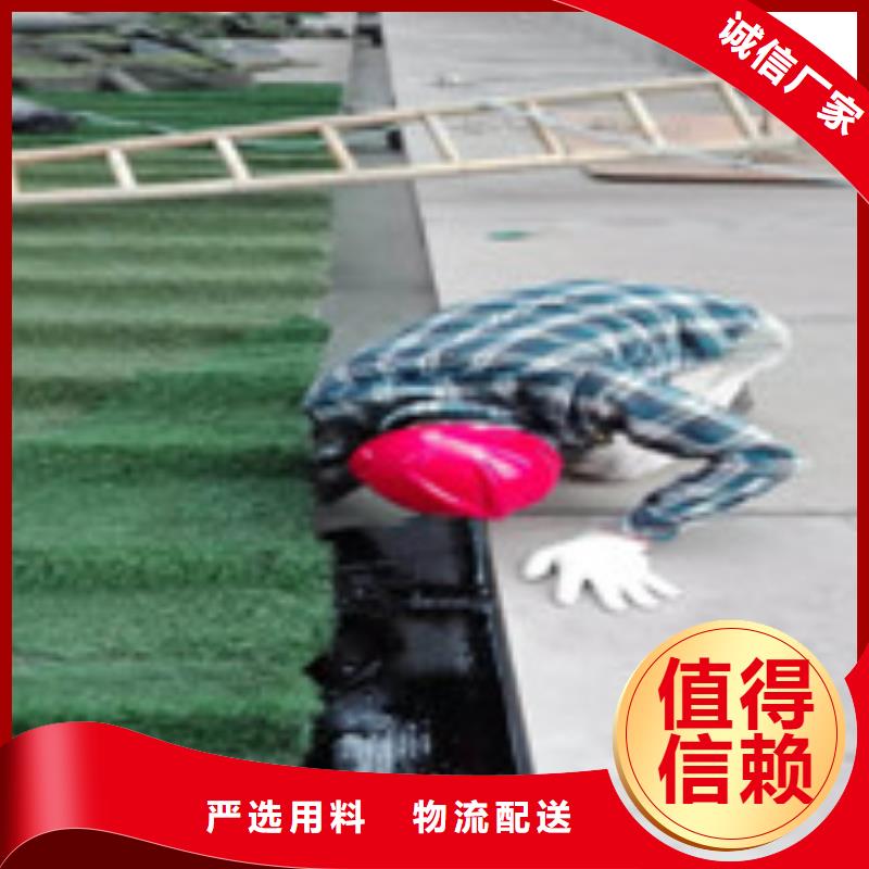 窗台补漏库存量充足