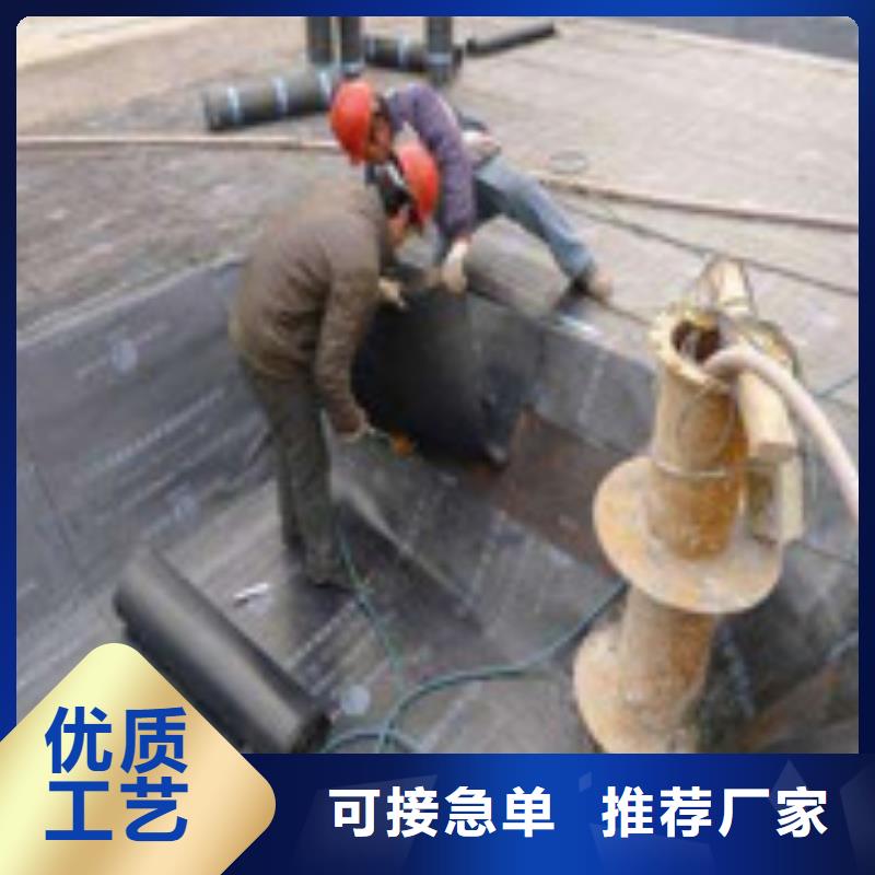 窗台补漏生产流程