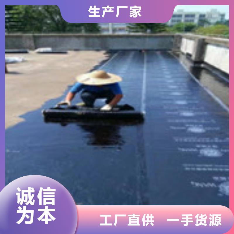 窗台补漏生产流程