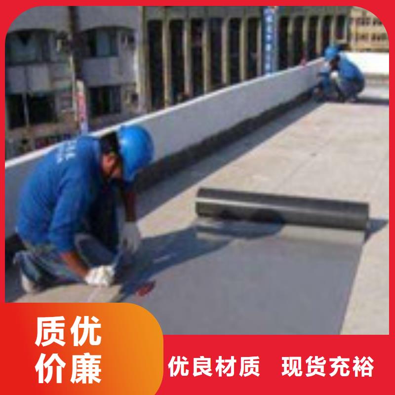窗台补漏批发厂家价格优惠