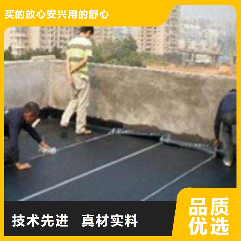 窗台补漏来电报价