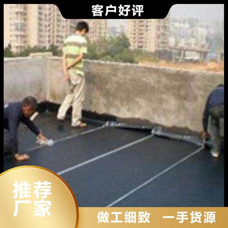 窗台补漏经销商