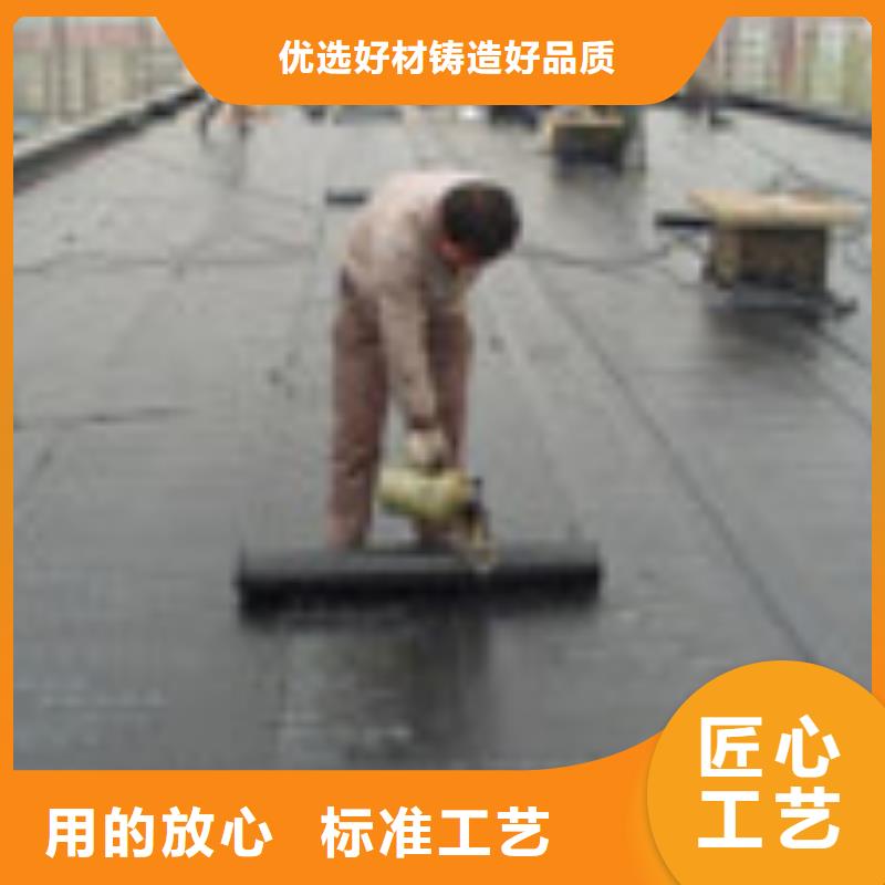 窗台补漏现货批发