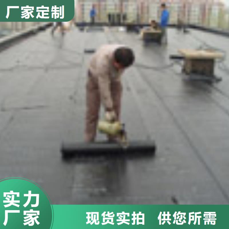 窗台补漏以诚为本欢迎咨询