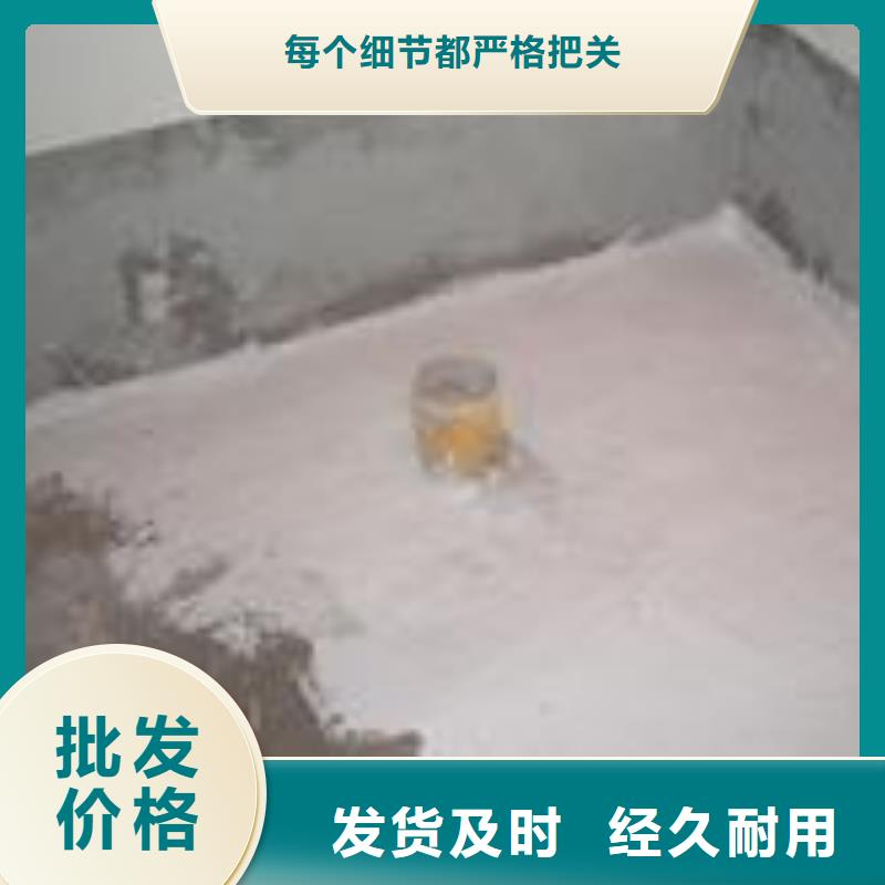窗台补漏-物优价廉本地生产商