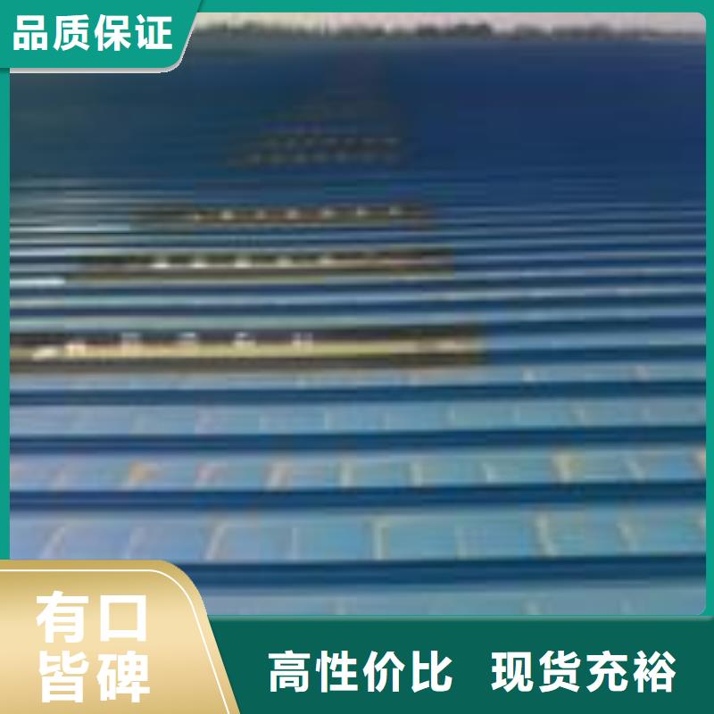 窗台补漏生产流程