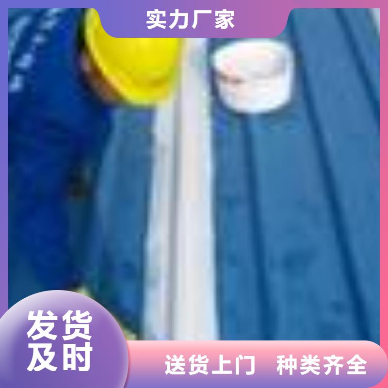 窗台补漏价格-厂家
