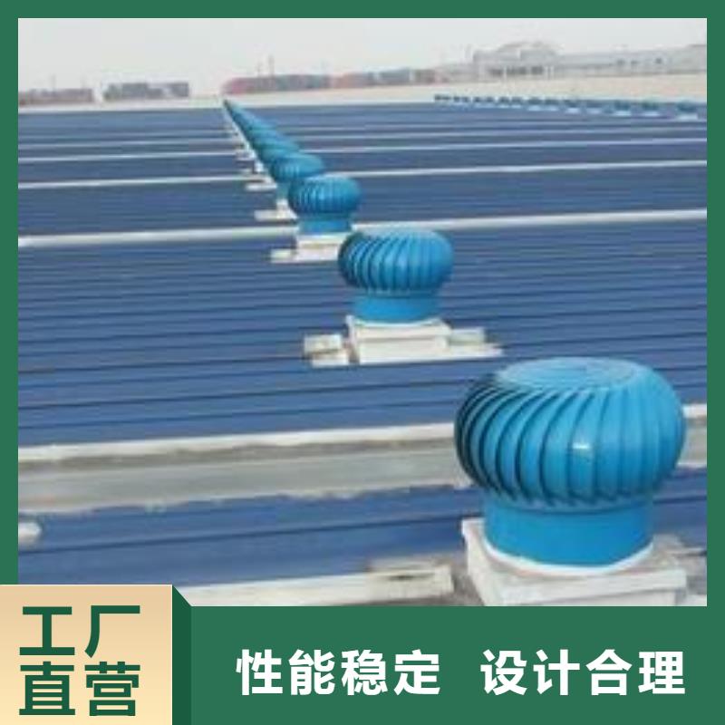窗台补漏价格-厂家