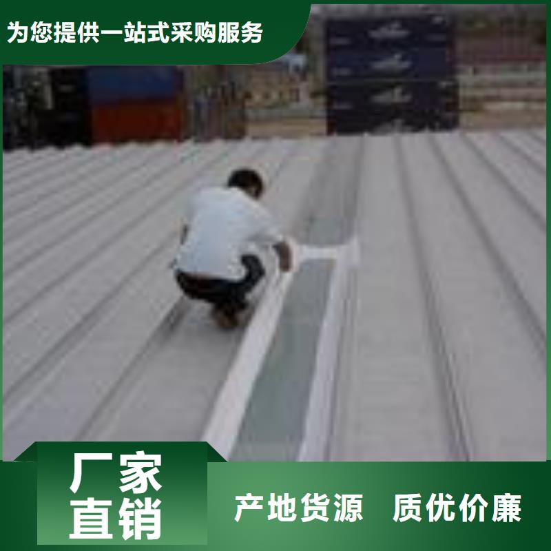 窗台补漏批发厂家价格优惠