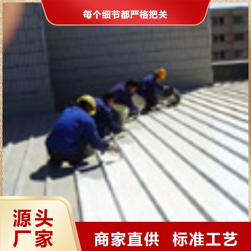 旧房翻新参数