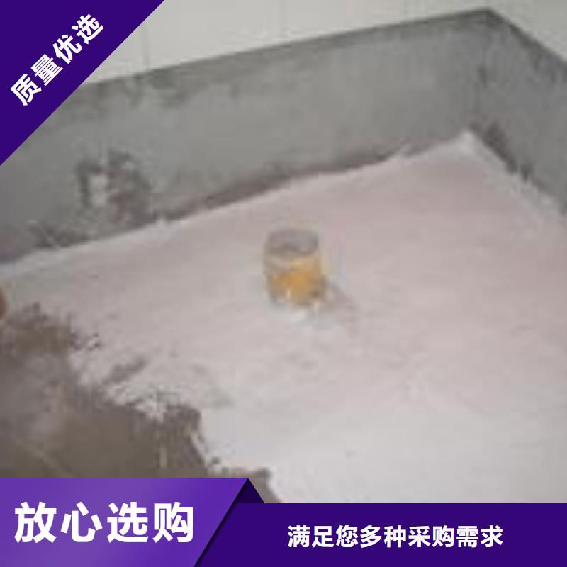 采购旧房翻新全国统一价