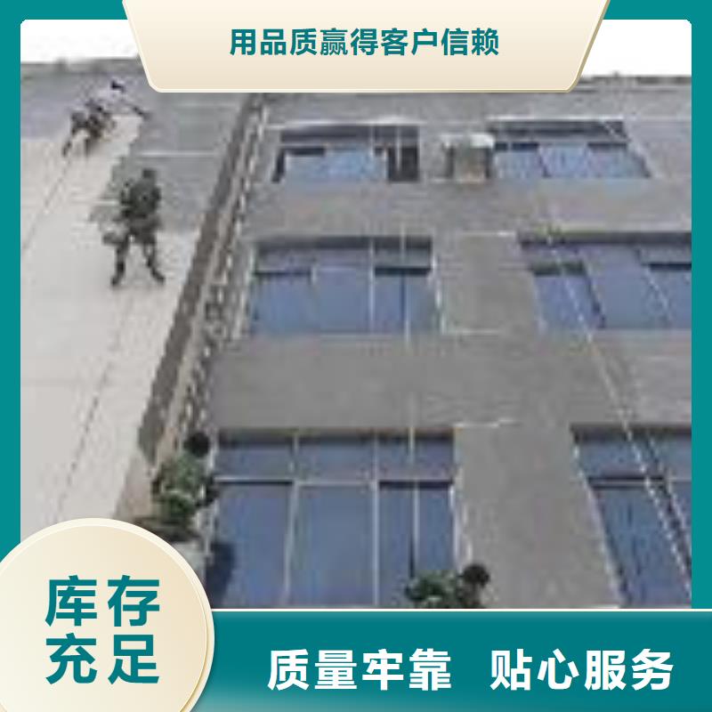 大规模旧房翻新厂家