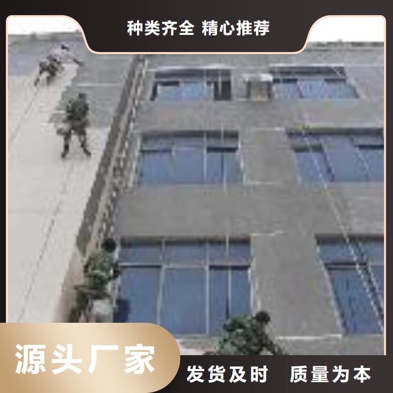 旧房翻新_让您放心的选择批发供应