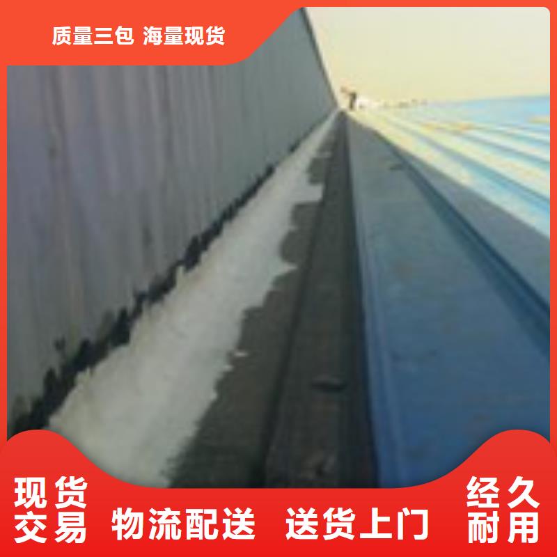 采购旧房翻新全国统一价
