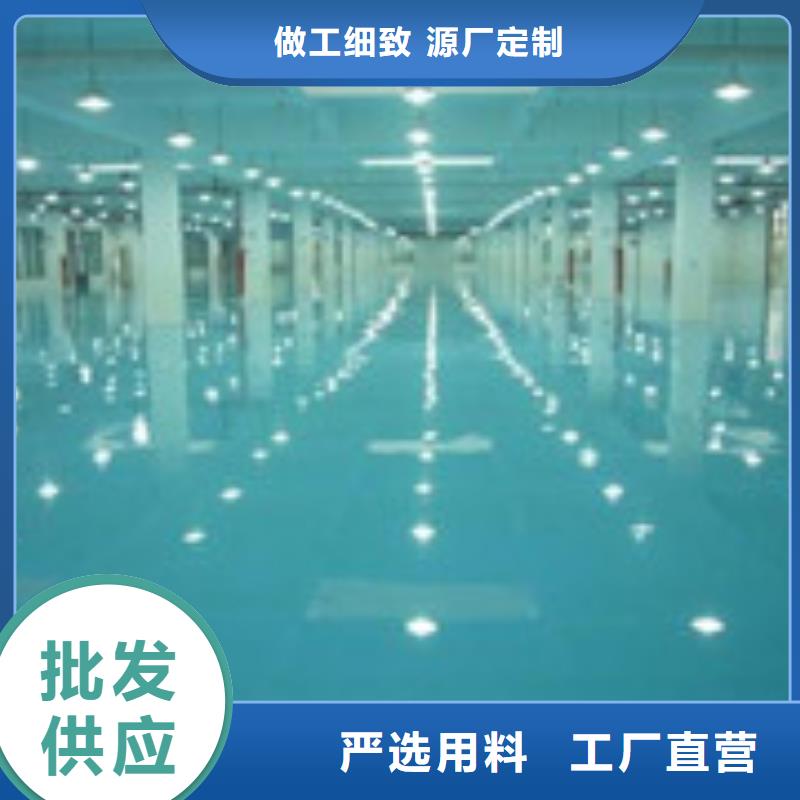 旧房翻新参数