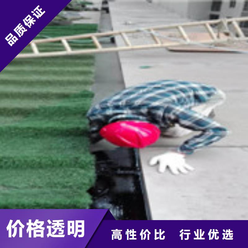 灌浆堵漏购买
