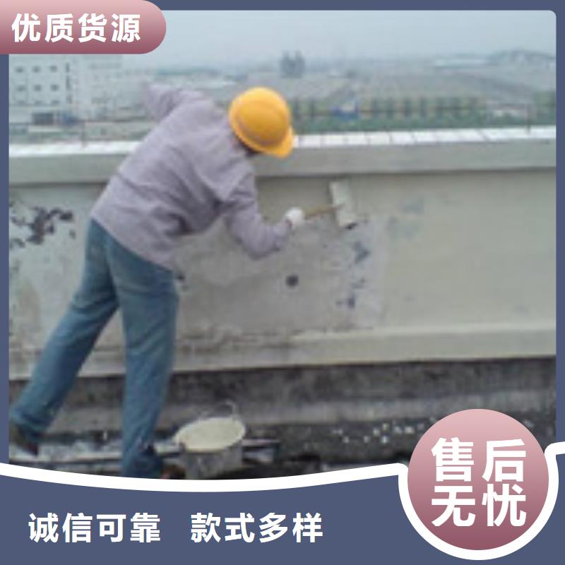 灌浆堵漏_[壕杰建筑装饰有限公司]