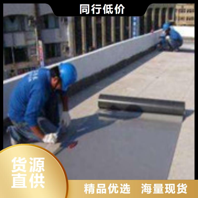 灌浆堵漏实体大厂