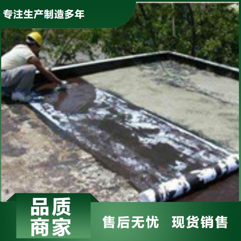 畅销的灌浆堵漏生产厂家