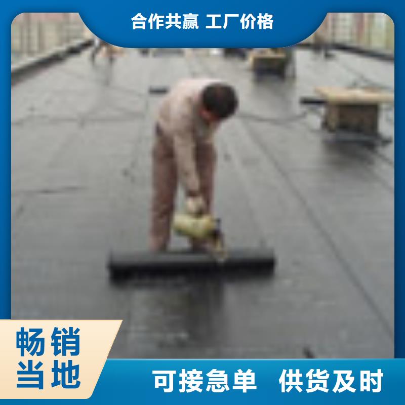 灌浆堵漏-老客户喜爱
