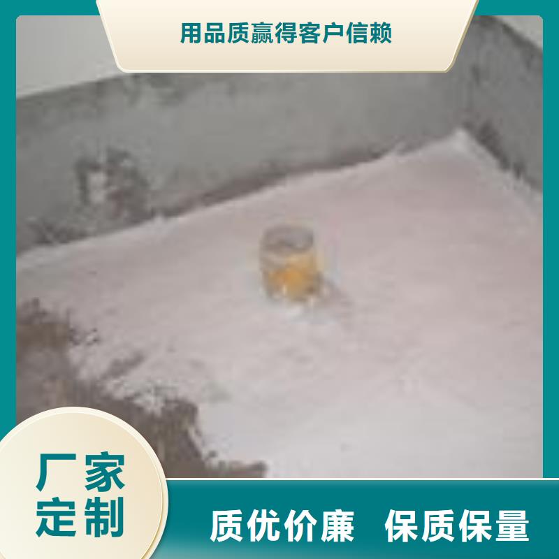 优选灌浆堵漏