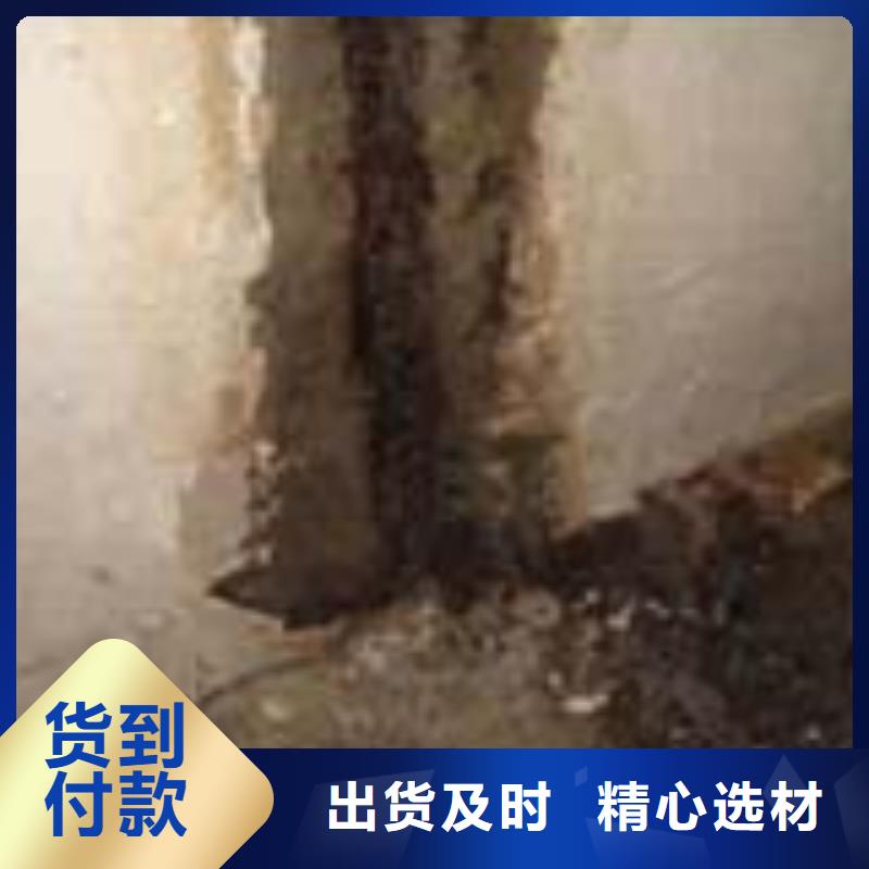 发货速度快的灌浆堵漏基地