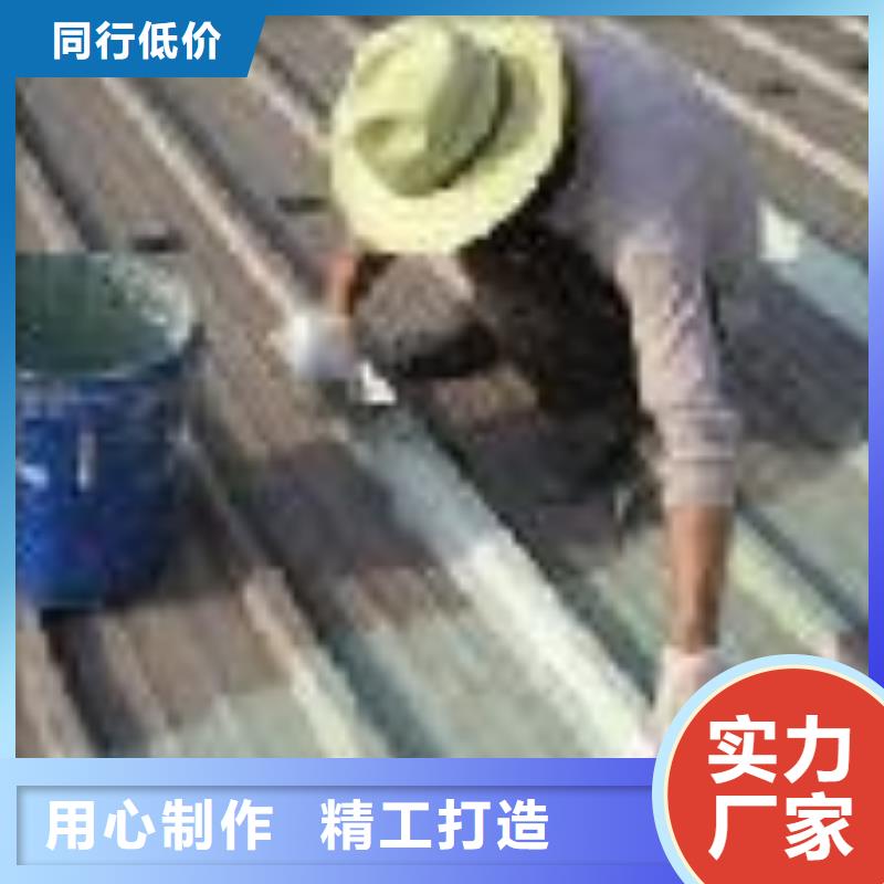 灌浆堵漏企业