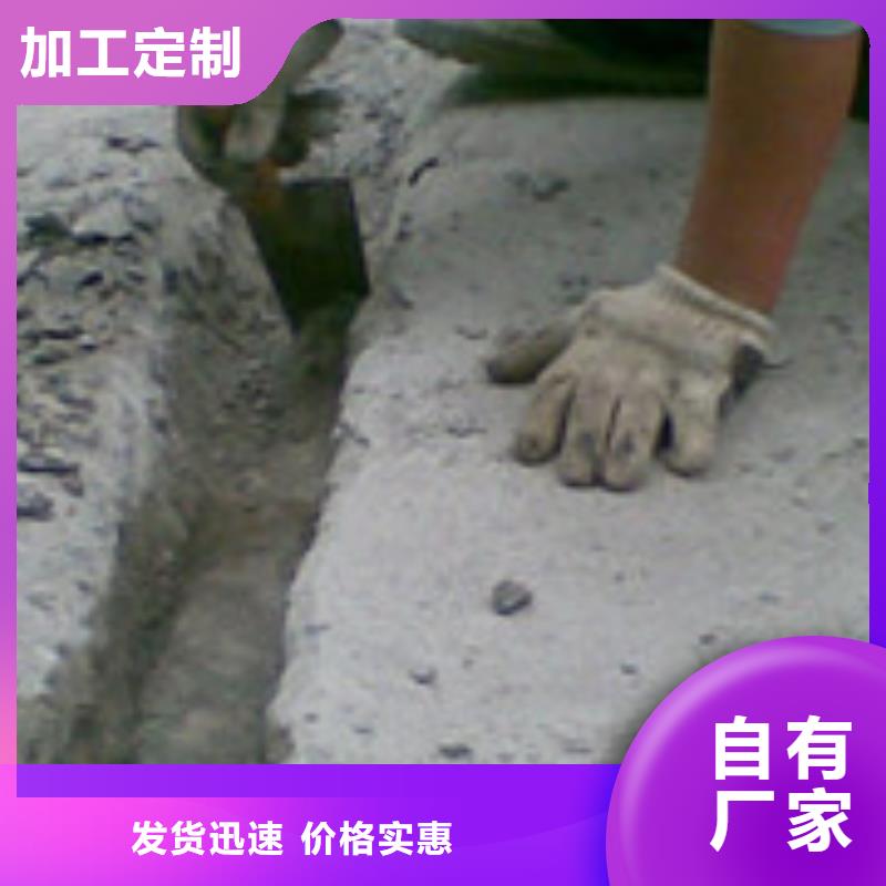 ​灌浆堵漏厂家-售后服务好产品细节