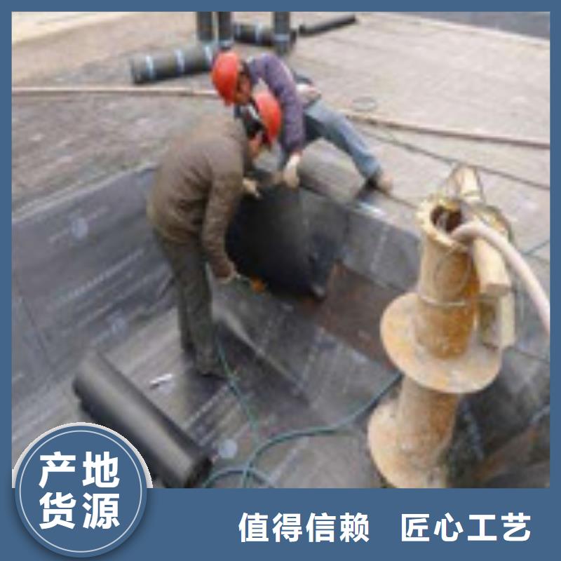 诚信为本阳台补漏厂家