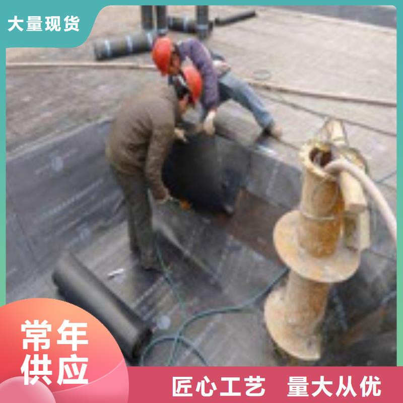 阳台补漏企业-经营丰富
