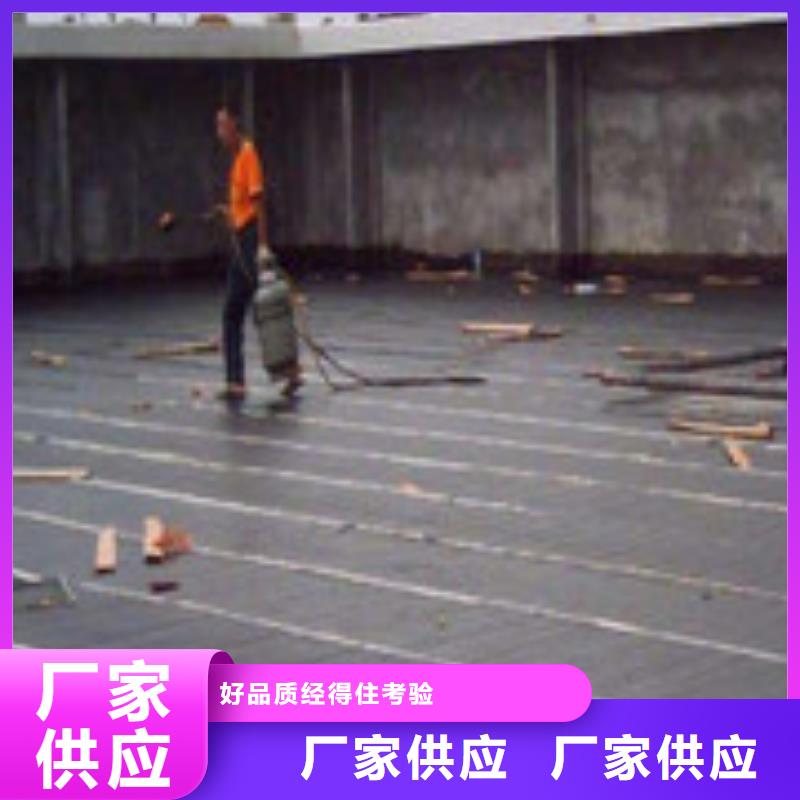 阳台补漏实体厂家质量有保障