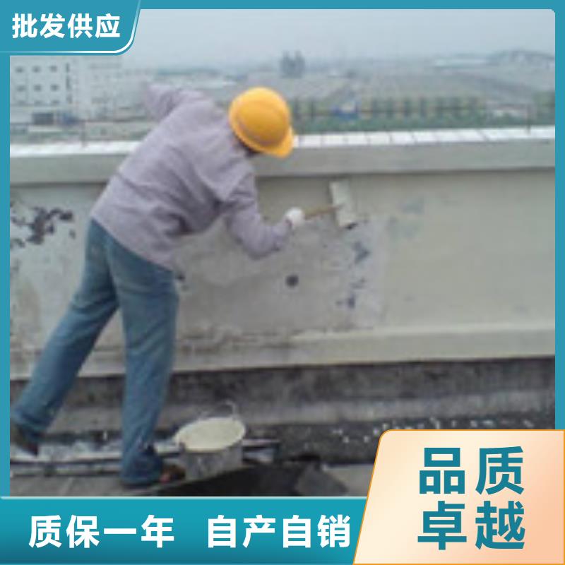 阳台补漏电话报价