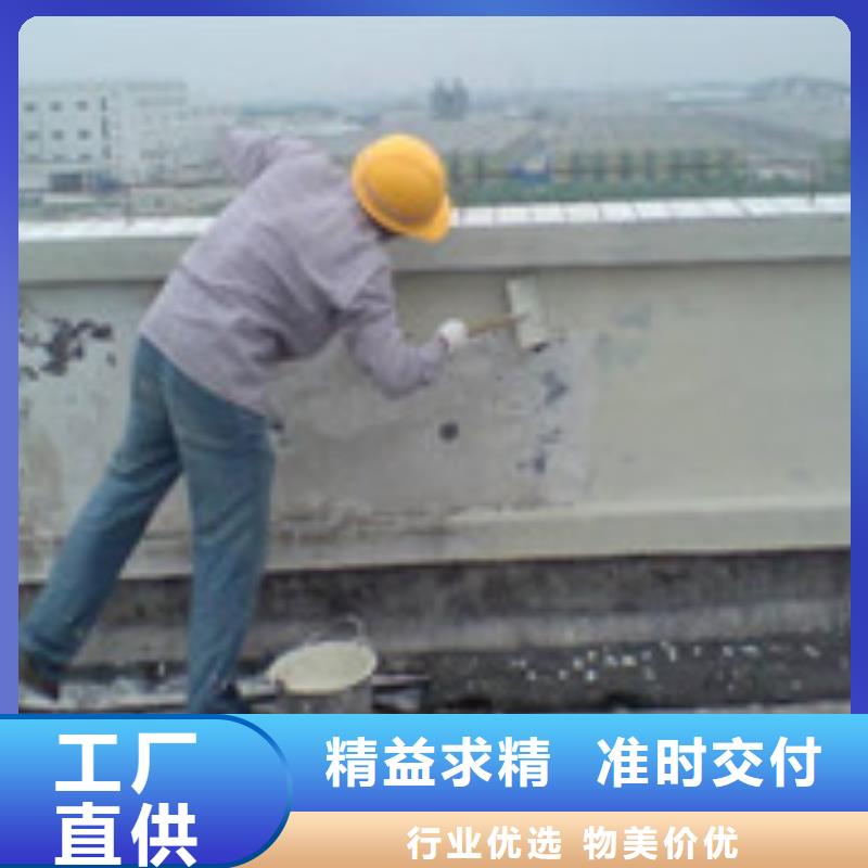 采购阳台补漏必看-质量优敢与同行比质量