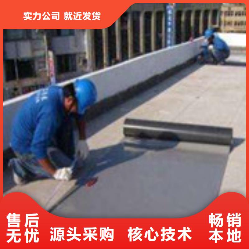 诚信为本阳台补漏厂家