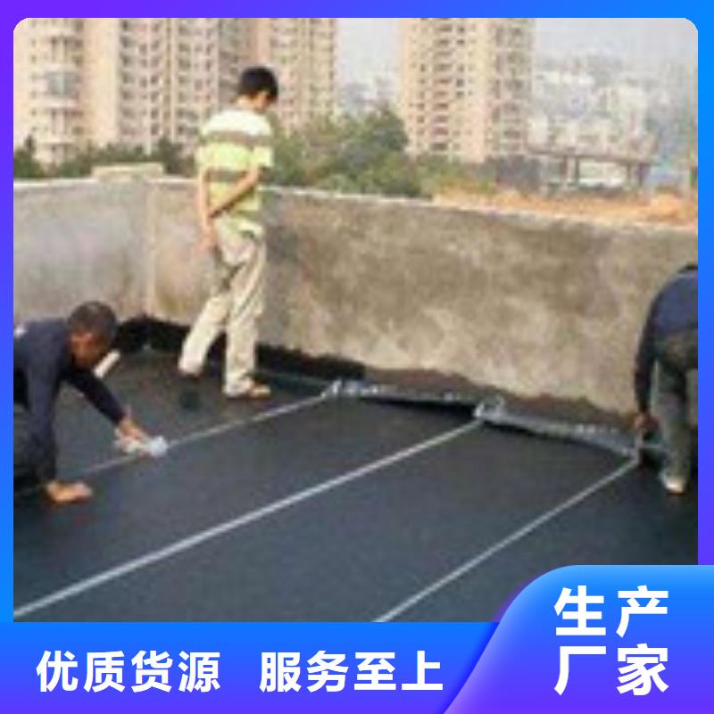 可靠的阳台补漏生产厂家
