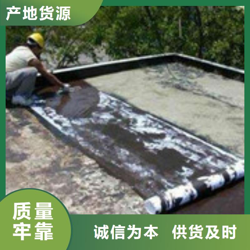 可靠的阳台补漏生产厂家