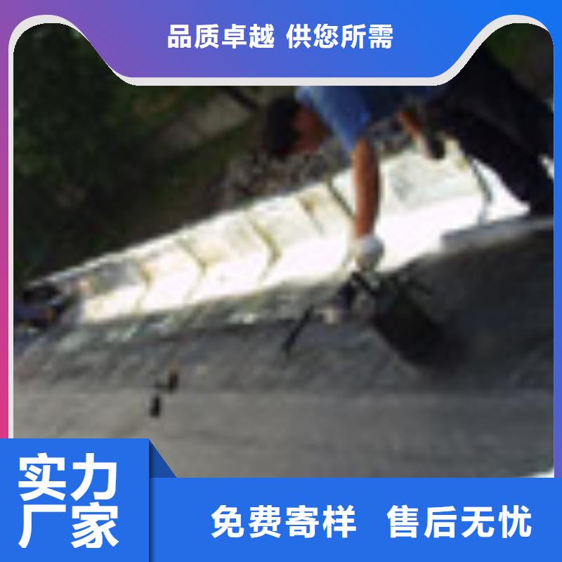 【阳台补漏】厂家