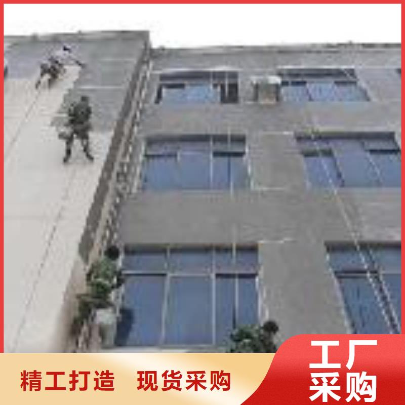 阳台补漏电话报价