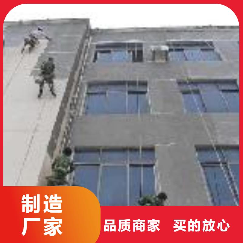 阳台补漏生产厂家-库存充足