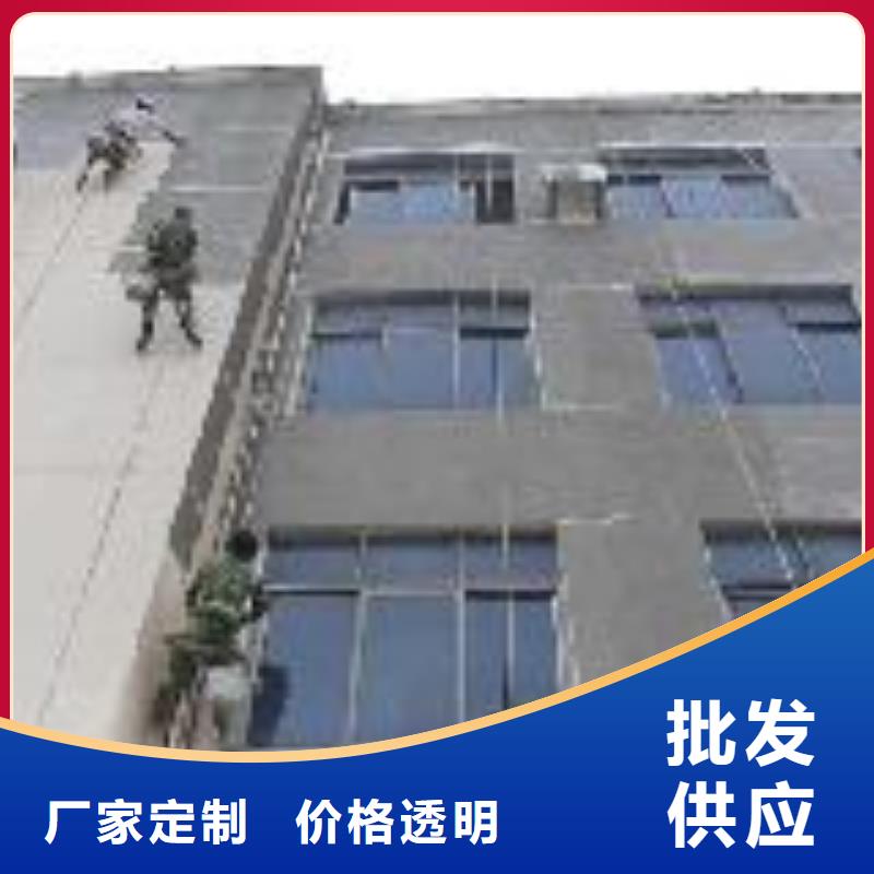 阳台补漏工厂现货