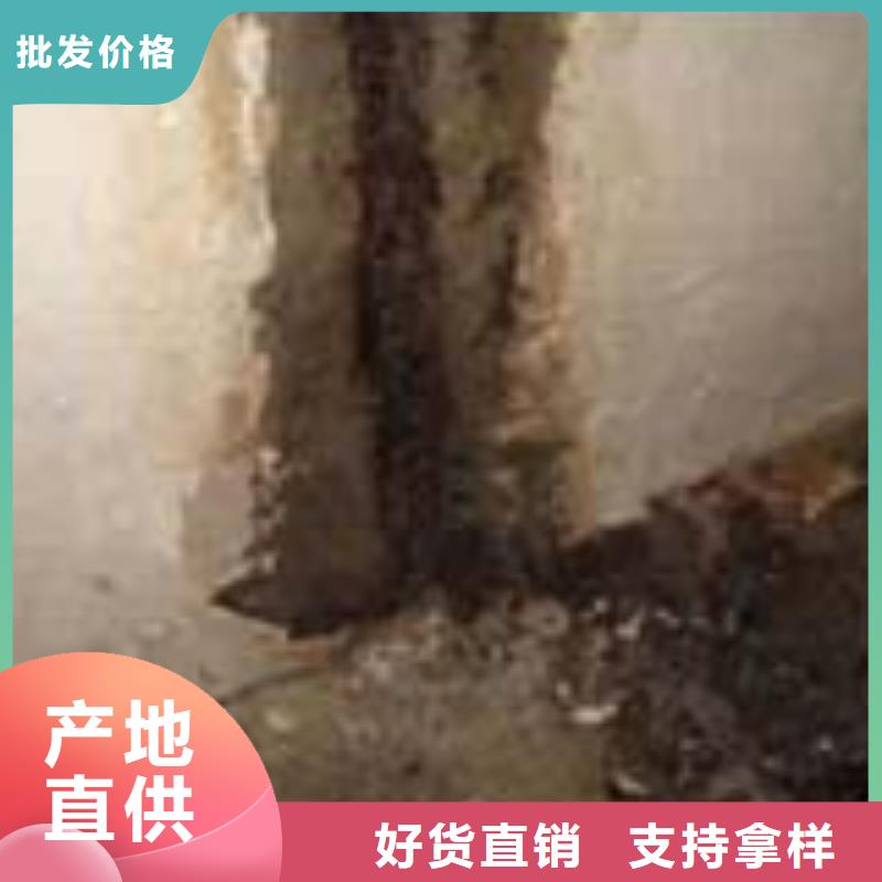热销：阳台补漏厂家