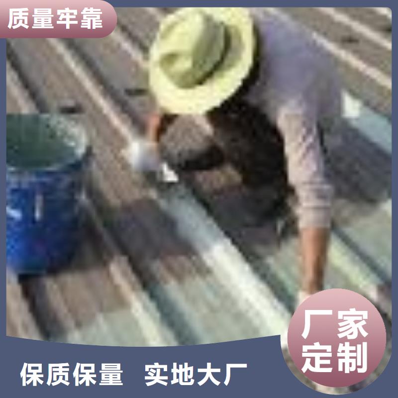 阳台补漏企业-经营丰富