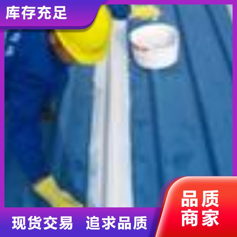 阳台补漏厂家，基地