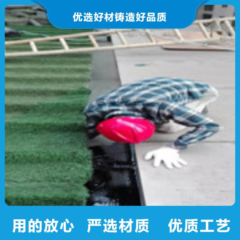 铁皮房补漏-放心可靠