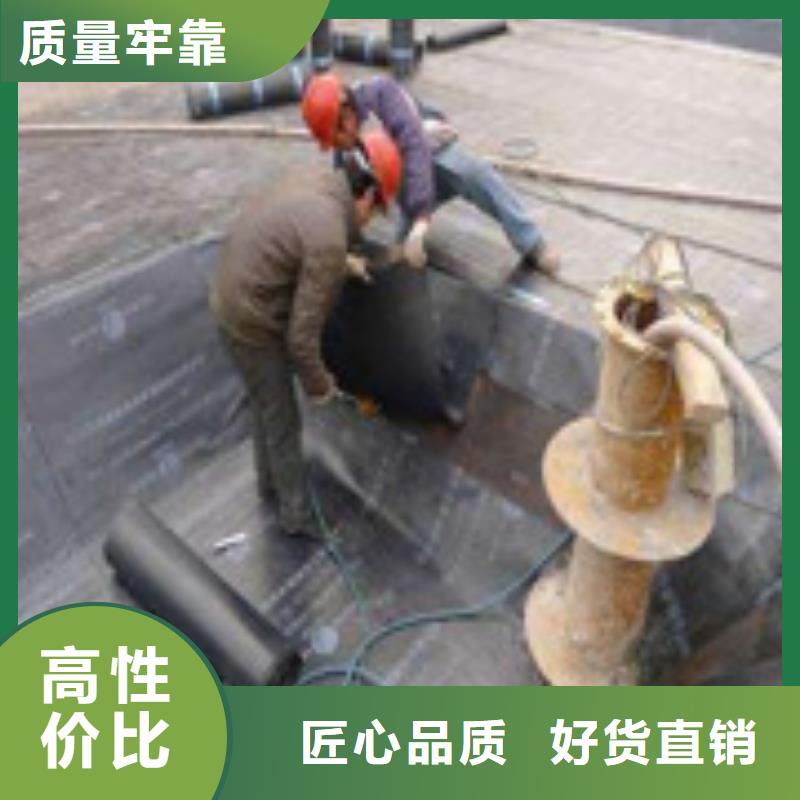 铁皮房补漏|铁皮房补漏-厂家批发