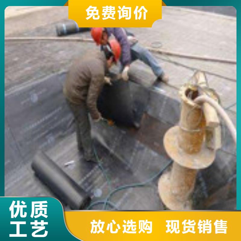 铁皮房补漏-放心可靠