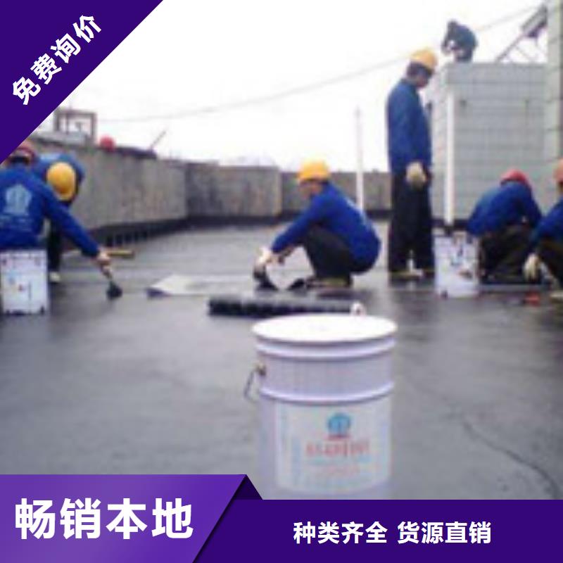发货及时的铁皮房补漏经销商