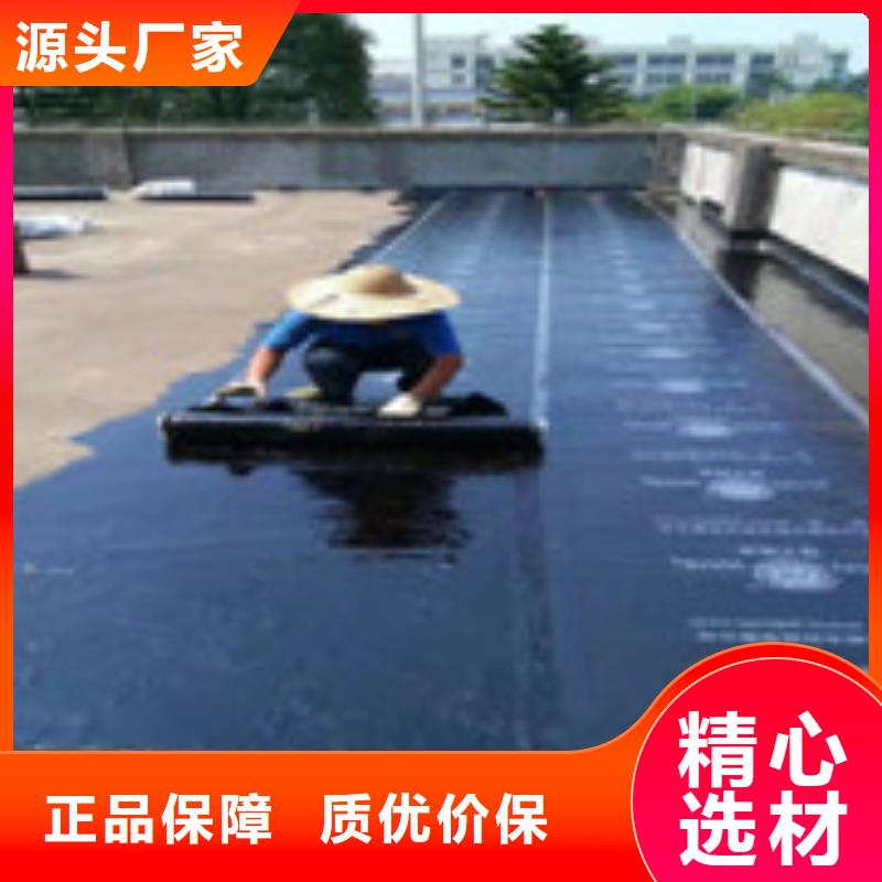 铁皮房补漏-可在线咨询
